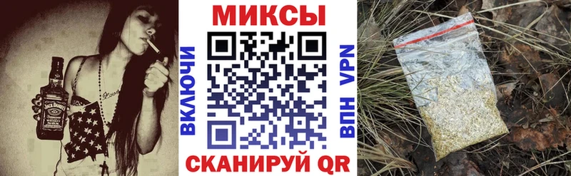 Купить закладки Новосокольники БУТИРАТ 1.4BDO