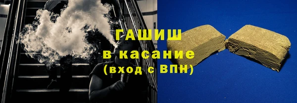 каннабис Каменногорск