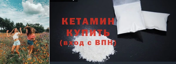 мдпв Каменка
