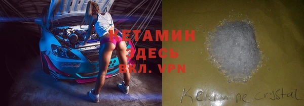 каннабис Каменногорск