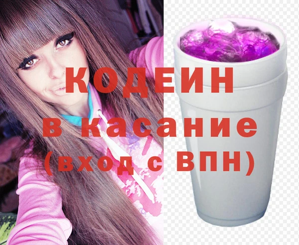 каннабис Каменногорск