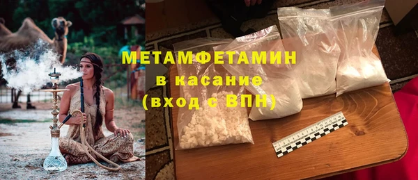 мдпв Каменка