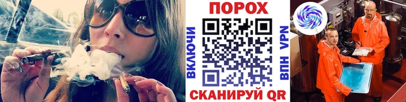 Купить  Новосокольники  Метамфетамин Methamphetamine 